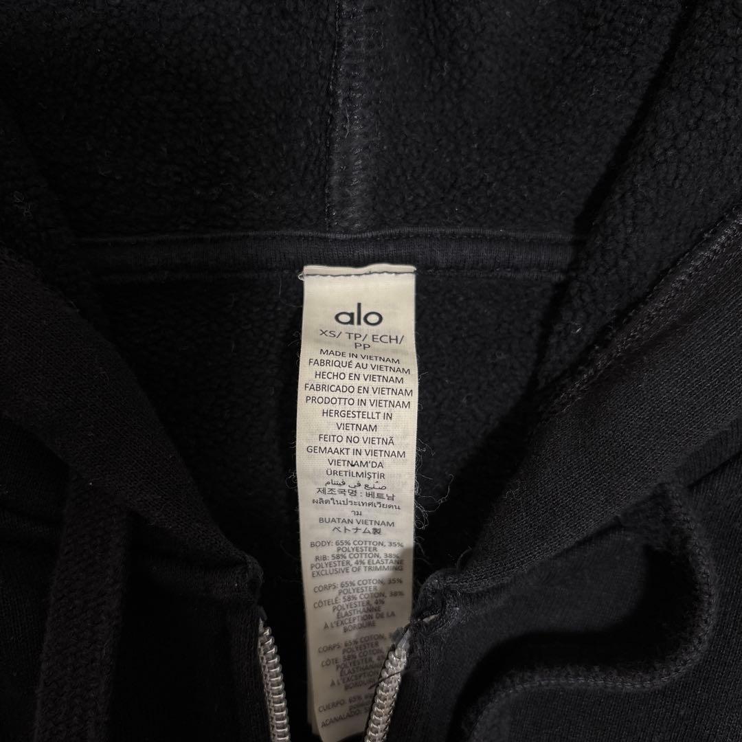 alo yoga アローヨガフルジップ パーカー ブラック　XSサイズ