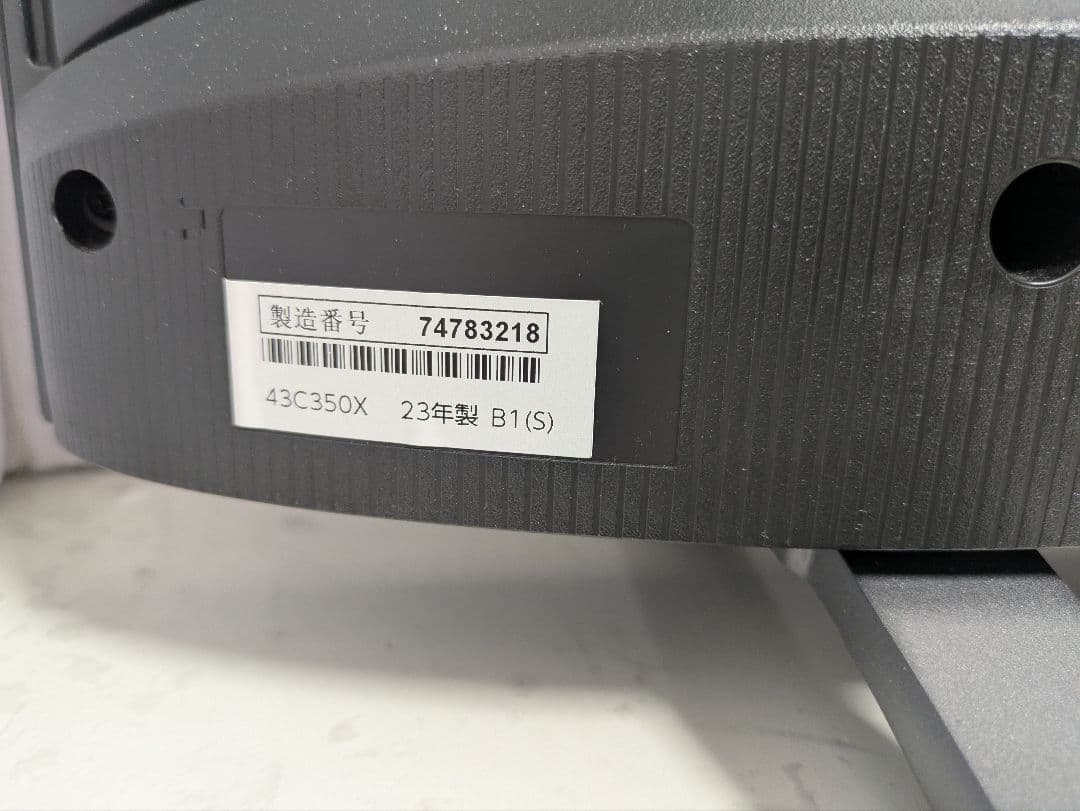 TOSHIBA　43型 4K液晶テレビ　レグザ　43C350X　2023年製