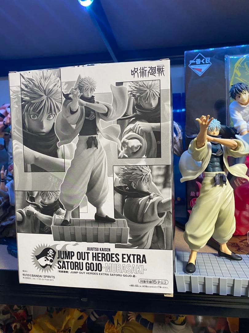 ※呪術廻戦 五条悟 フィギュア ジャンプGIGA