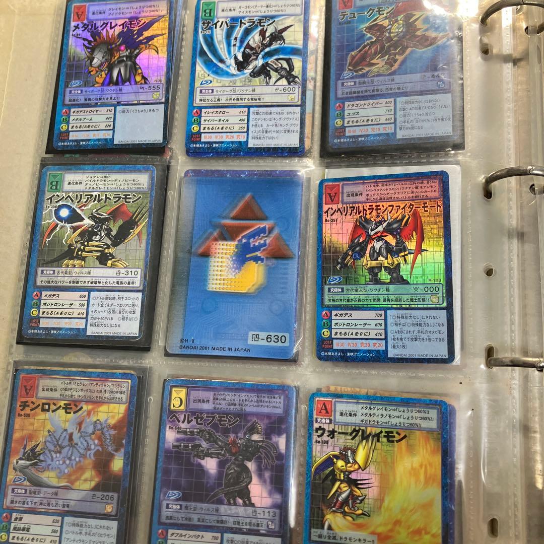 デジモンカードコレクション　バラ売り可