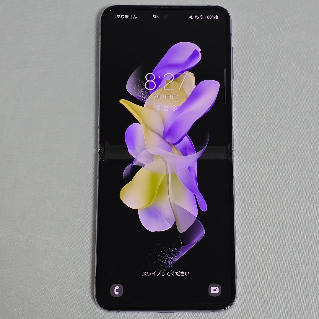 【新品同様】Galaxy Z Flip4 SIMフリー 判定○ au版 国内版、