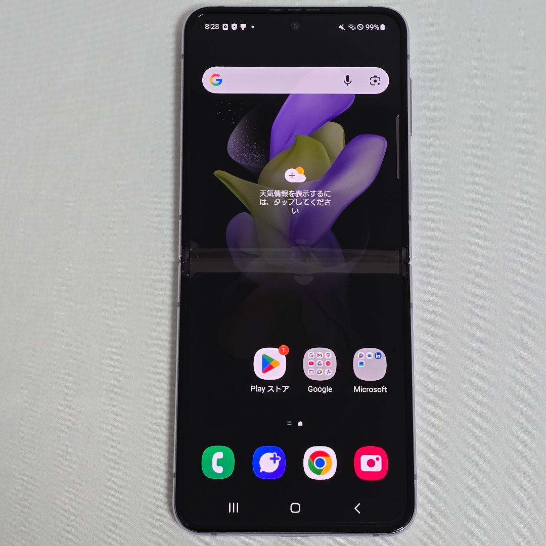 【新品同様】Galaxy Z Flip4 SIMフリー 判定○ au版 国内版、