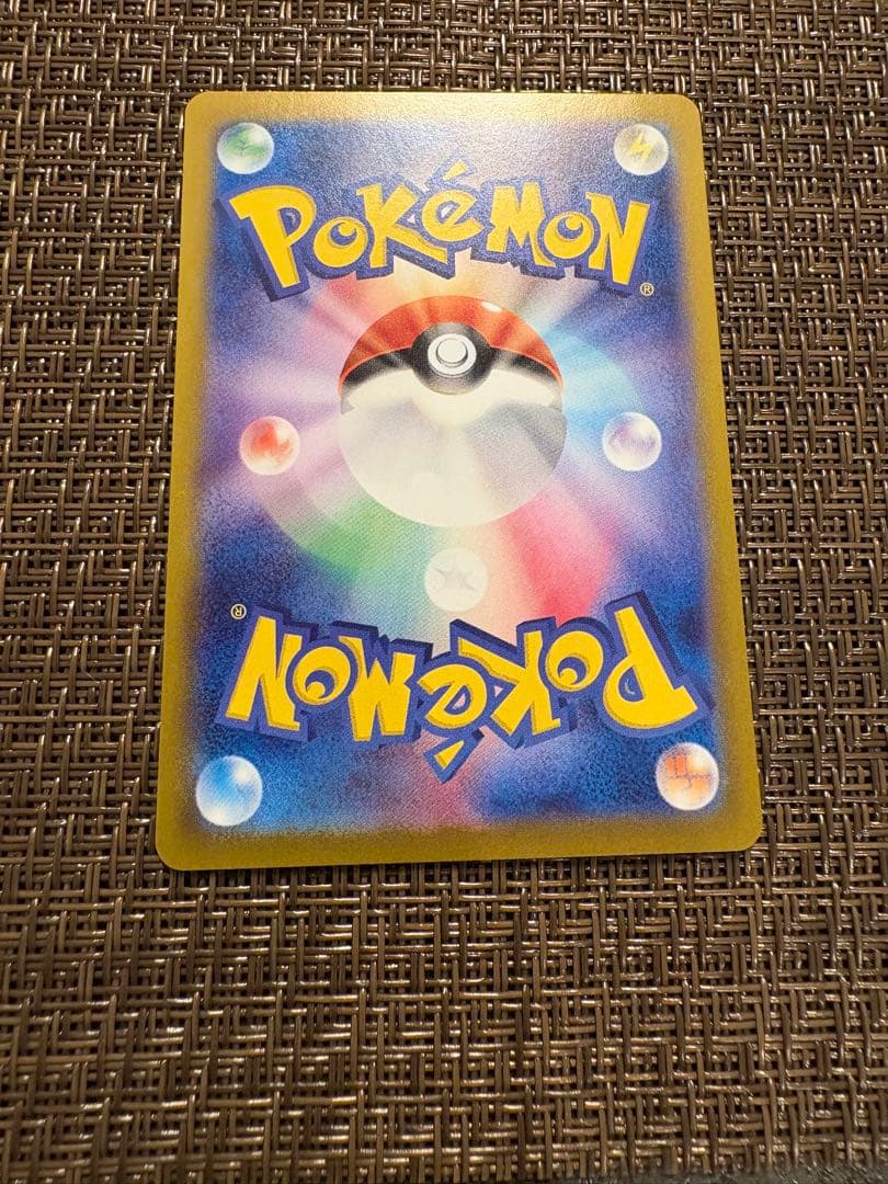 美品　ミュウex SAR SV4a シャイニートレジャーex 347/190