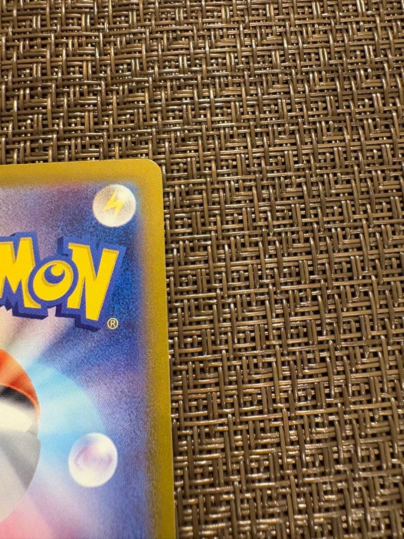 美品　ミュウex SAR SV4a シャイニートレジャーex 347/190