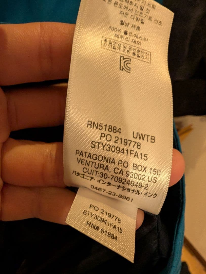 パタゴニアPatagonia スノーショットジャケットS　M相当？RECCO装備