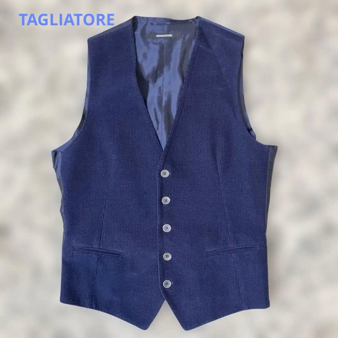 TAGLIATORE タリアトーレ 高級ジレ ベスト イタリア 【サイズM】