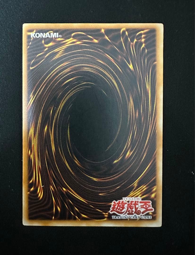 アルティメットインセクト　LV1 アジア　レリーフ　美品