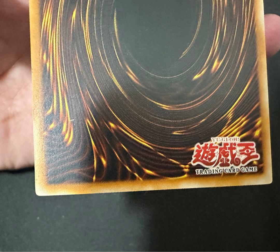 アルティメットインセクト　LV1 アジア　レリーフ　美品