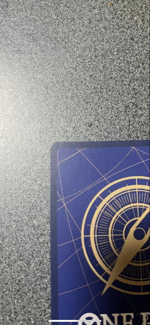 ウタ コミックパラレル