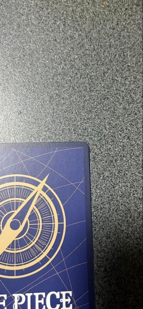 ウタ コミックパラレル