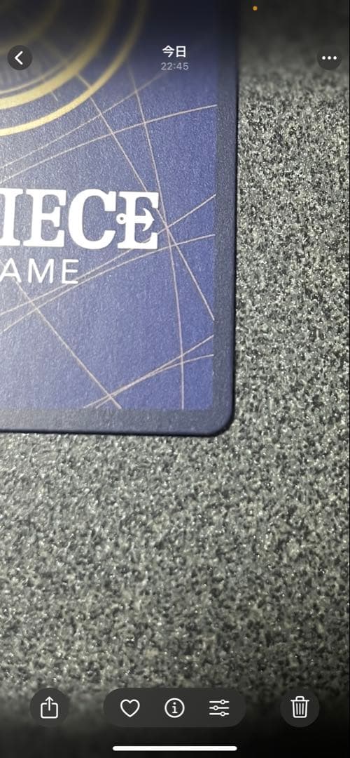 ウタ コミックパラレル