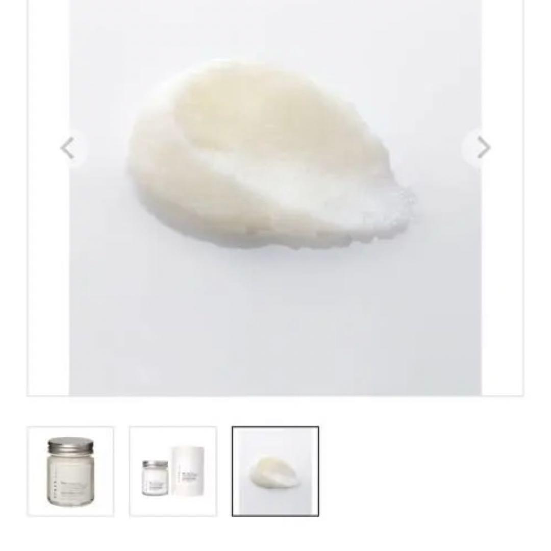 【新品未使用/6個セット】track Balm ヘアバーム ユズの香り