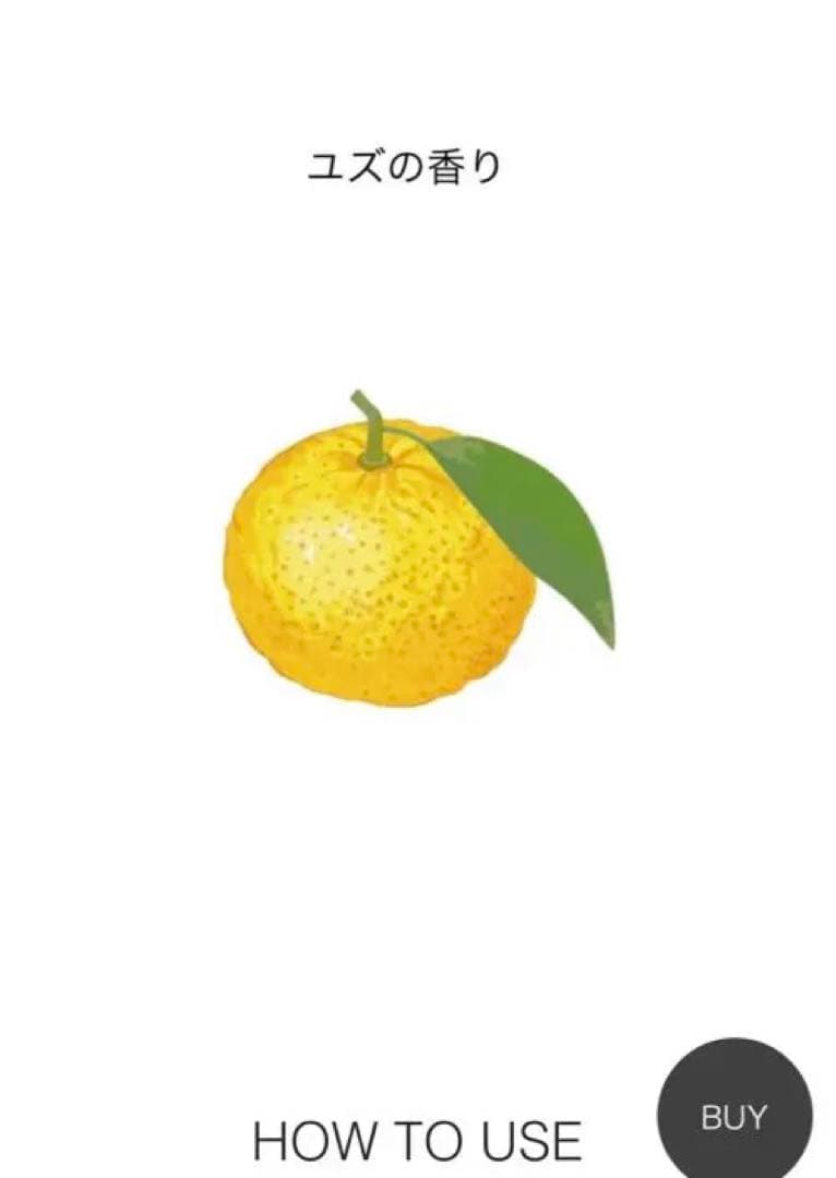 【新品未使用/6個セット】track Balm ヘアバーム ユズの香り