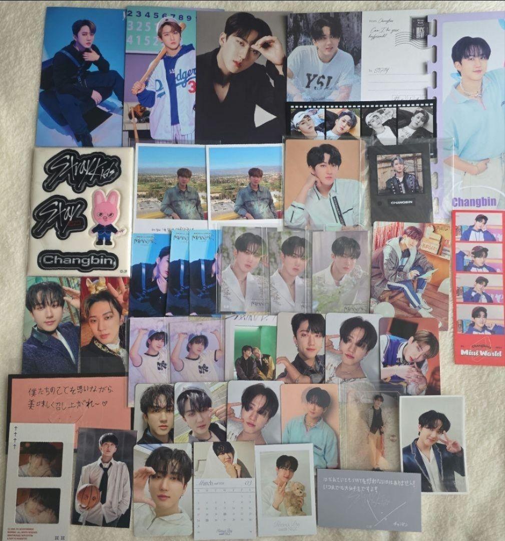 Stray Kids トレカ　ステッカー　まとめ売り