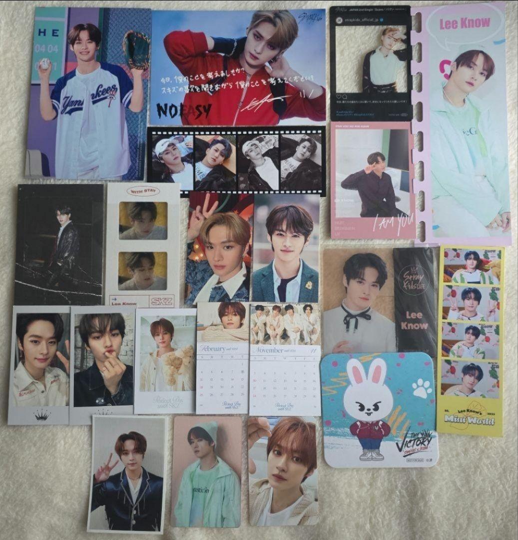 Stray Kids トレカ　ステッカー　まとめ売り