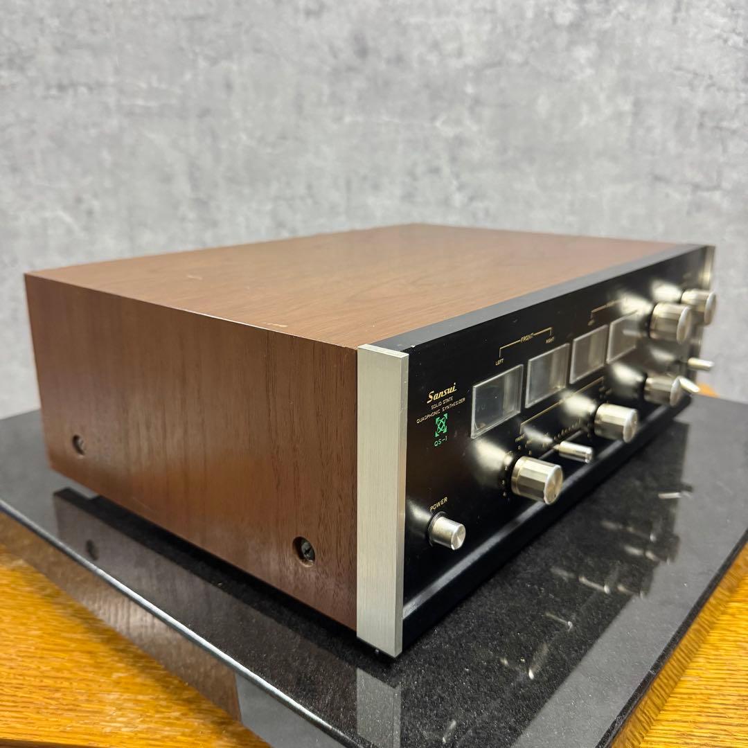 【希少品】Sansui QS-1 世界初の4chデコーダー コレクター必見