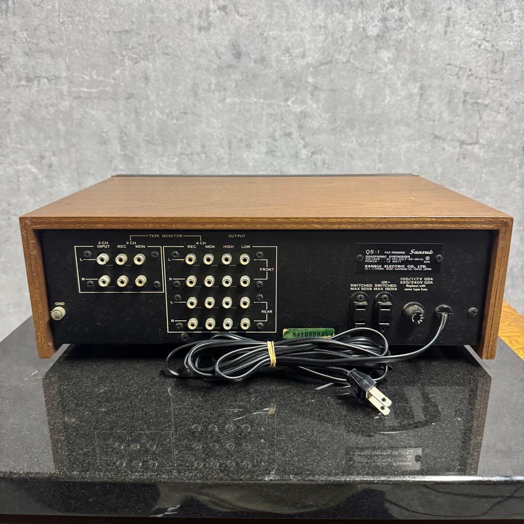 【希少品】Sansui QS-1 世界初の4chデコーダー コレクター必見