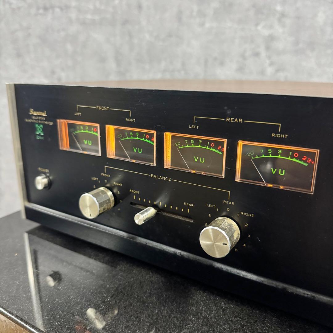 【希少品】Sansui QS-1 世界初の4chデコーダー コレクター必見