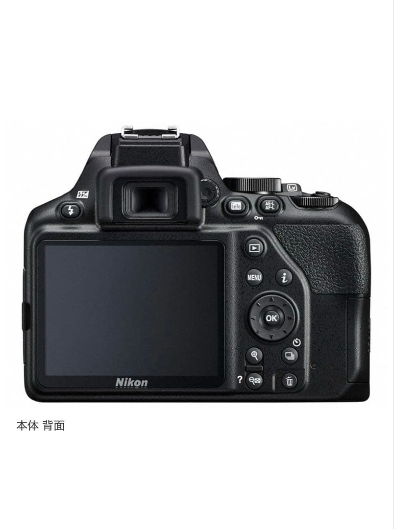 Nikon Ｄ3500 ダブルズームキット　　最終値下げ！！
