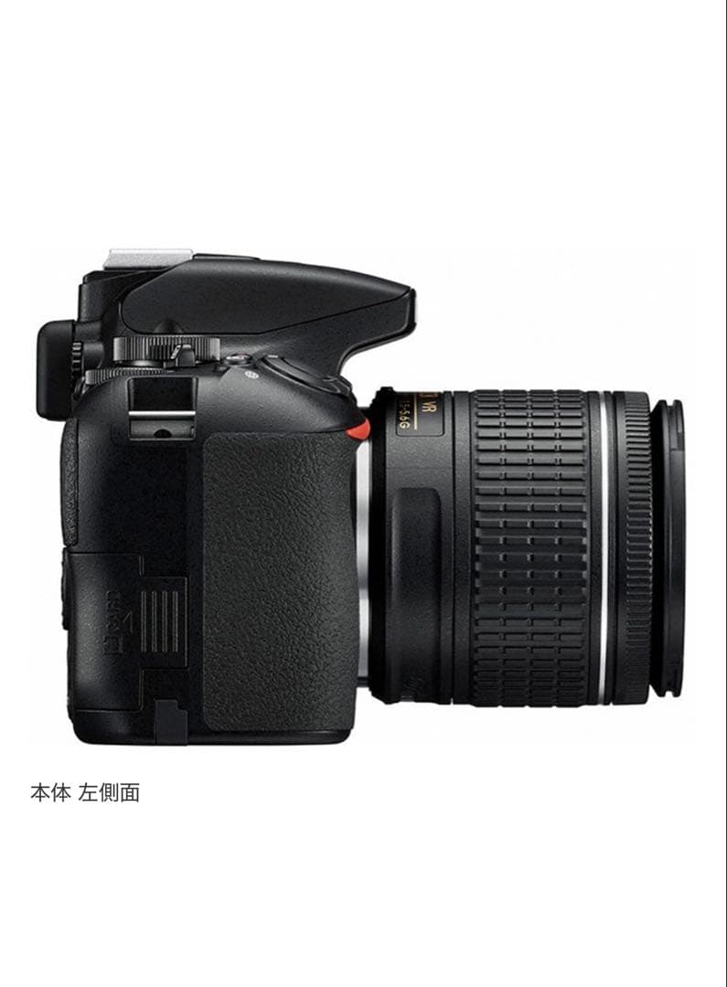 Nikon Ｄ3500 ダブルズームキット　　最終値下げ！！