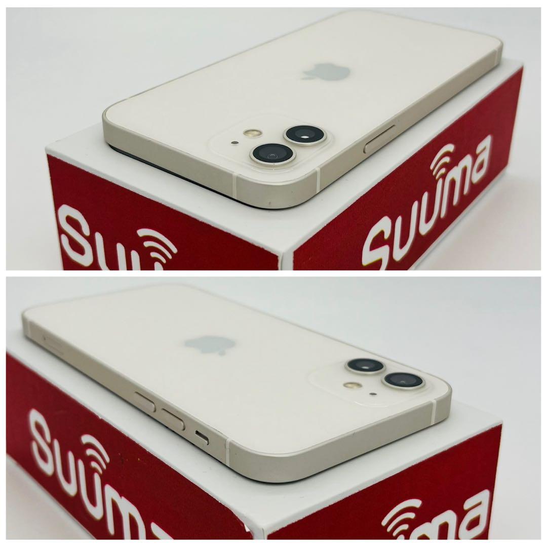 A 100% iPhone 12 256 GB SIMフリー ホワイト 本体