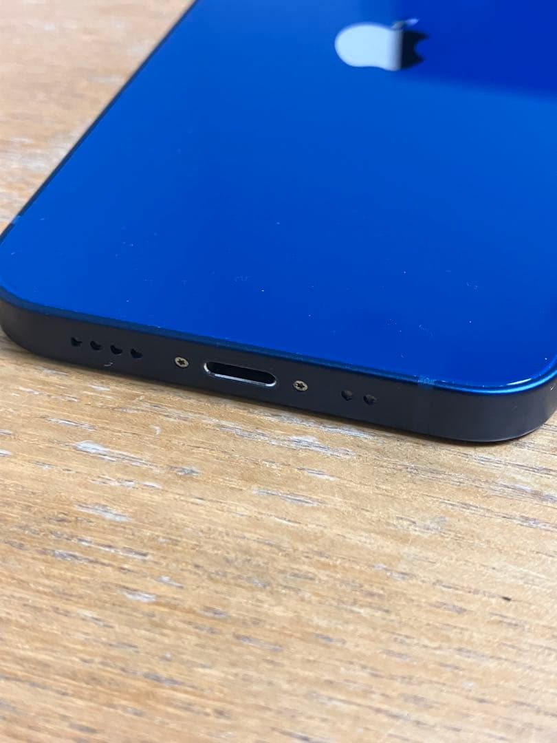 Apple iPhone12mini ブルー　128GB おまけ付