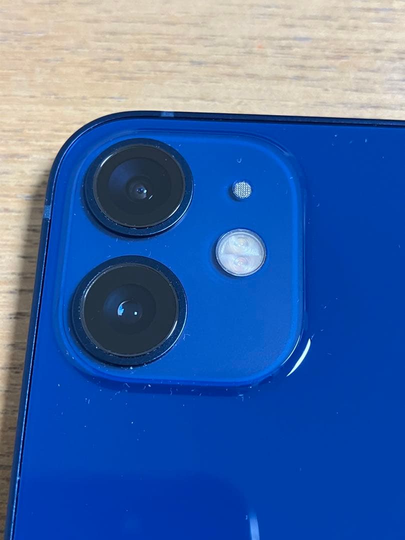 Apple iPhone12mini ブルー　128GB おまけ付