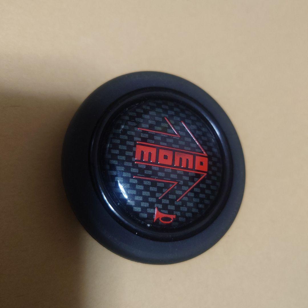 最終価格！momo ホーンボタンまとめ売り