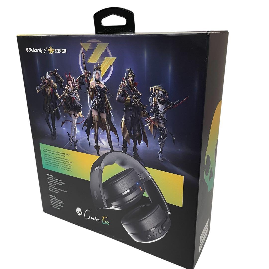 【非売品・レア】Skullcandy Crusher Evo 荒野行動コラボ
