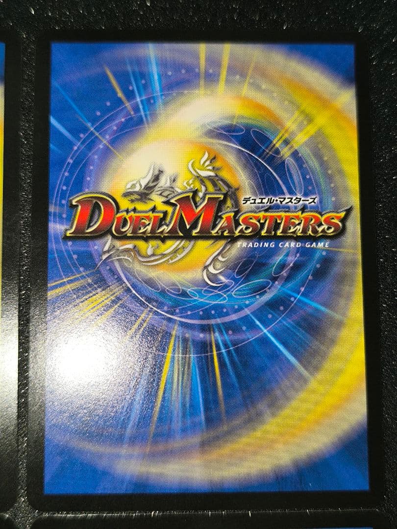 〜世紀末の善悪〜　4枚セット