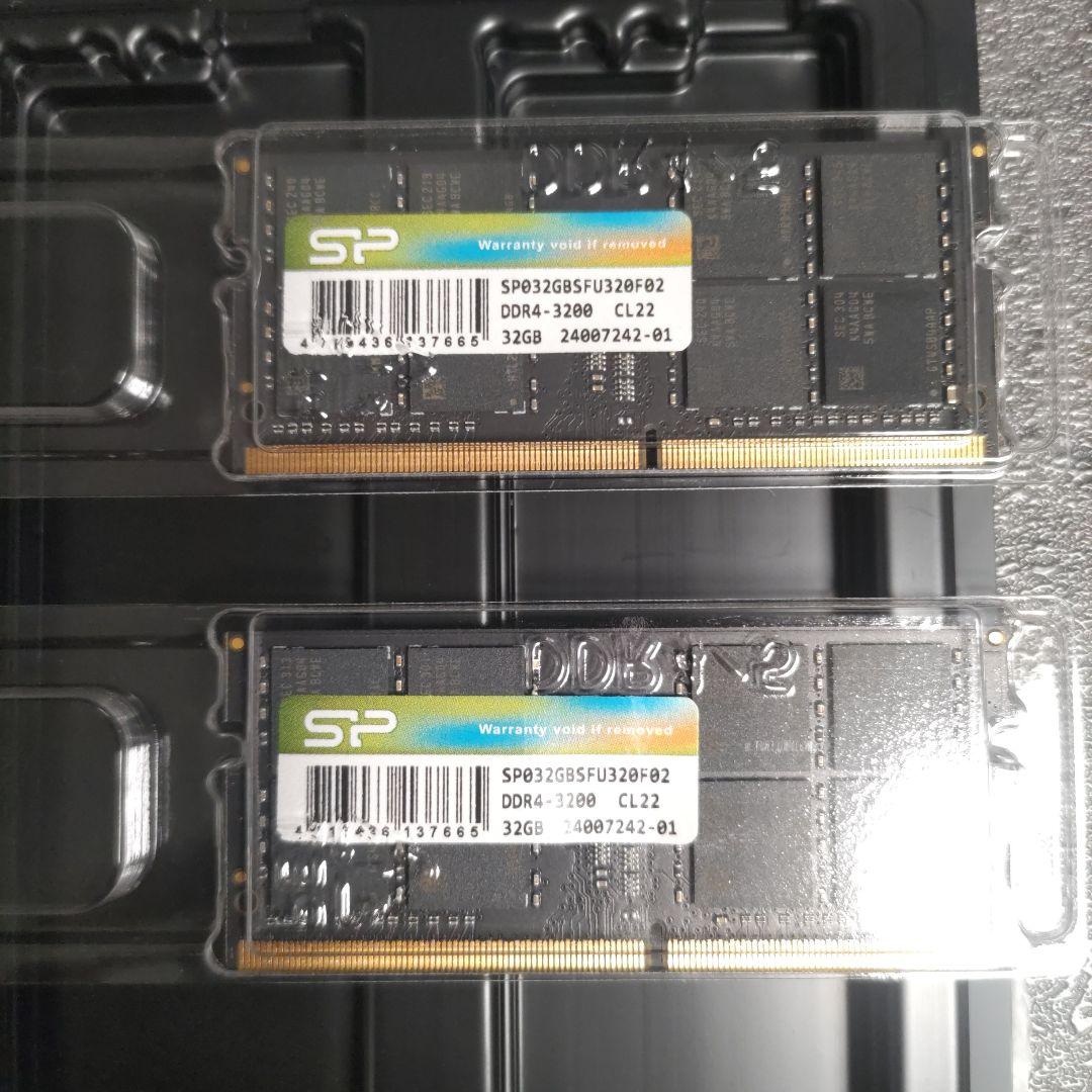 シリコンパワー DDR4 ノートDDR4-3200／2枚64GB　安値