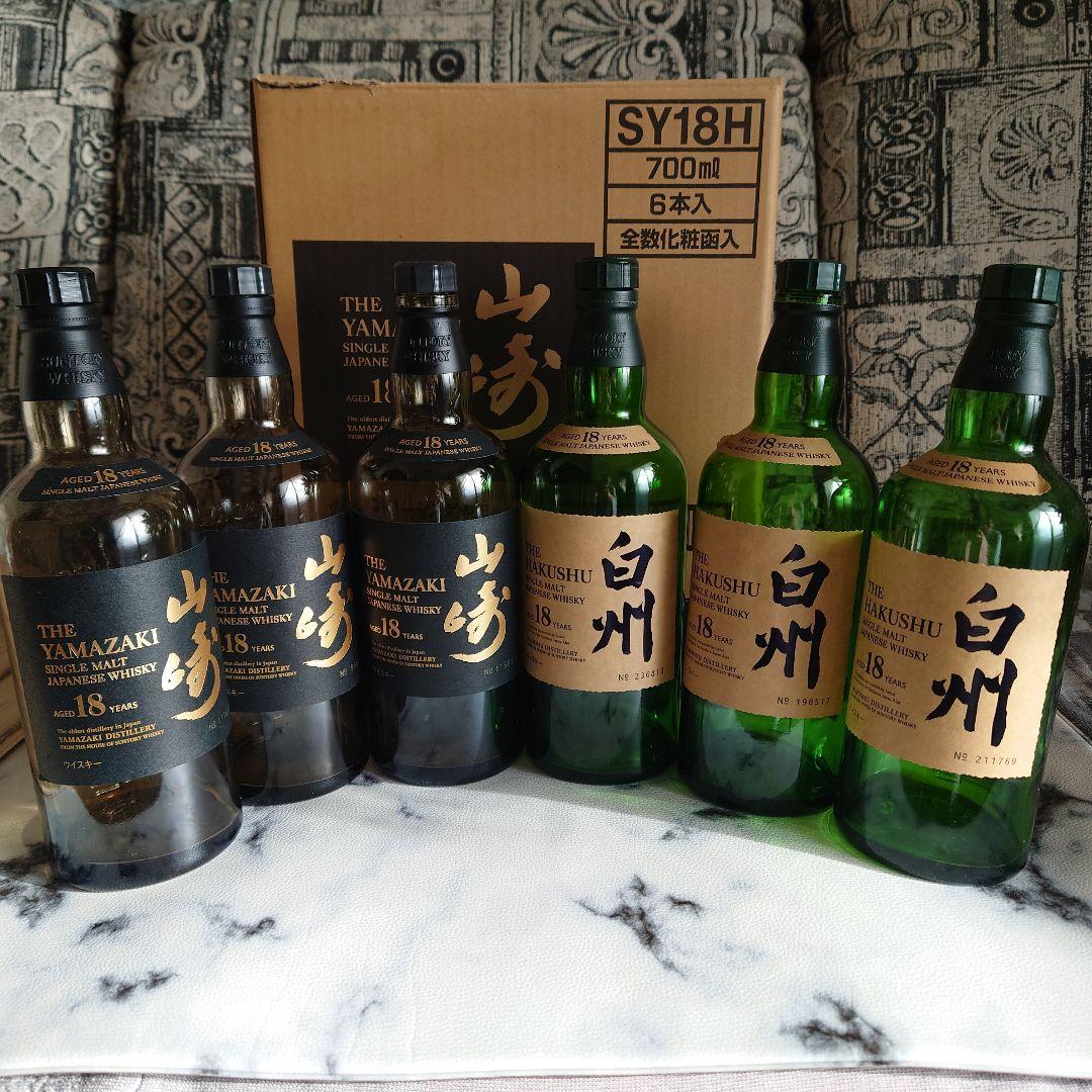 山崎 18年 700ml 空瓶3本＋白州18年空瓶3本セット。