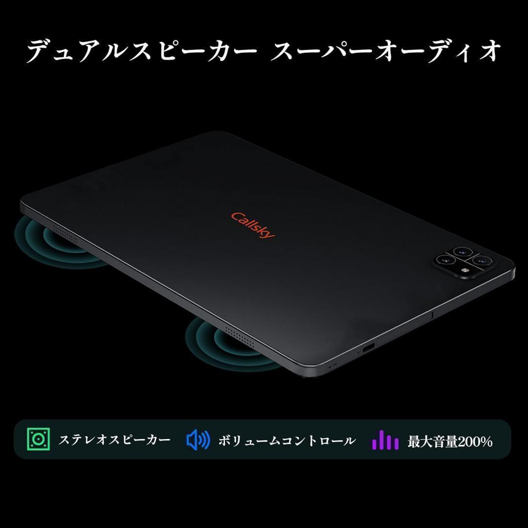 Android 14 アンドロイド タブレット 12GB+64GB ブラック 黒