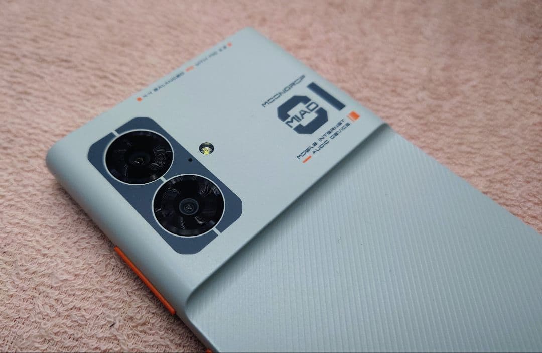 moondrop miad01(本体のみ) + おまけ