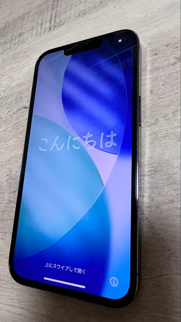 早い者勝ち！iPhone 13 Pro 128GB SIMフリー グラファイト