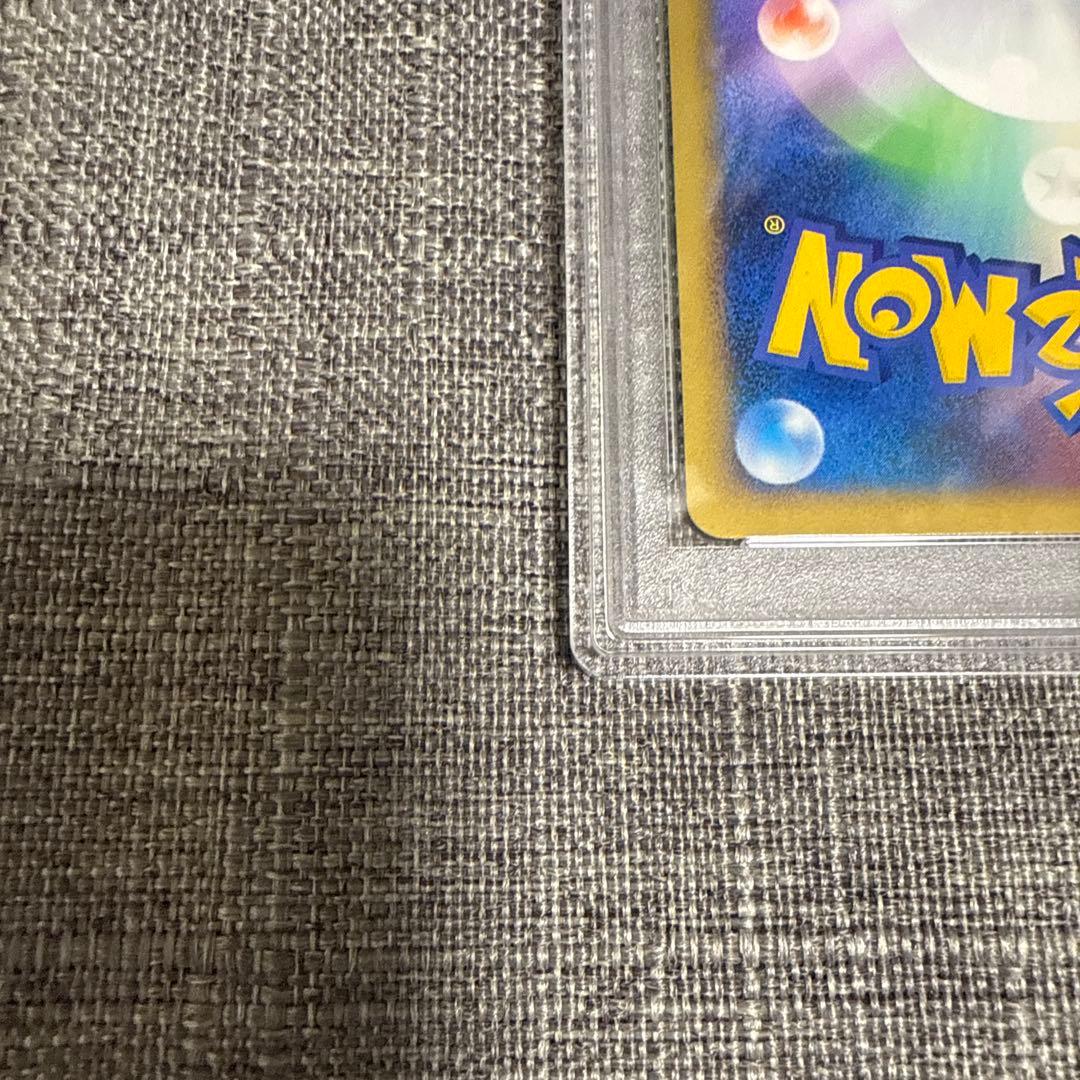 ピカチュウ　レジェンドミラー　legend PSA10 極美品