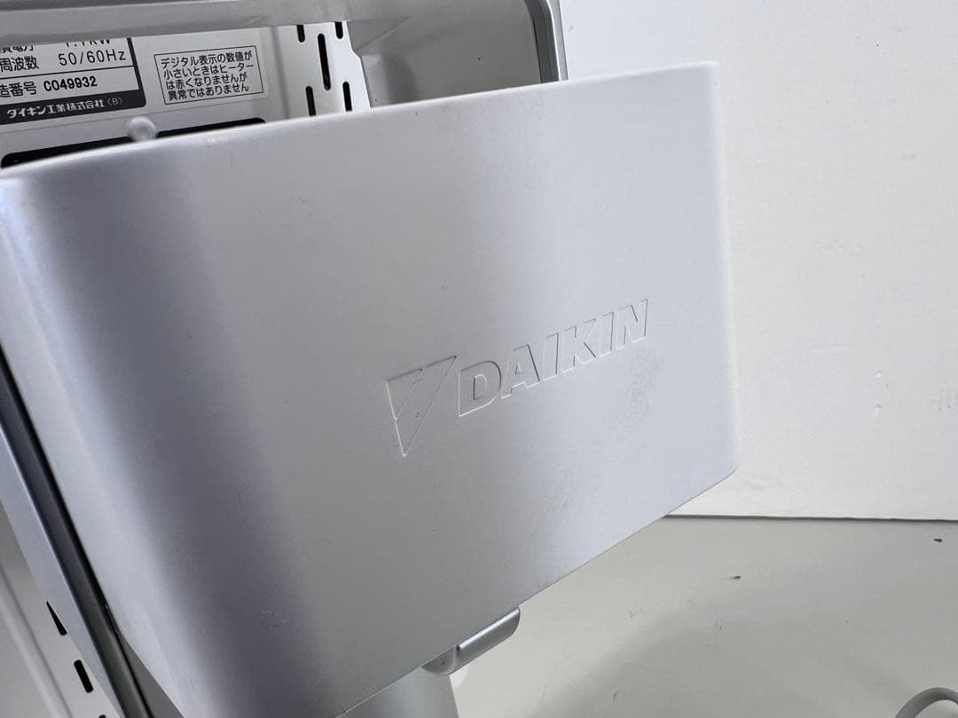 美品 ダイキン DAIKIN 遠赤外線暖房機 セラムヒート