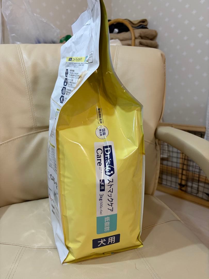 Dr's Care 低脂肪療法食ドッグフード 3kg 3袋
