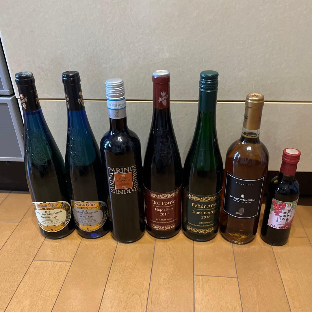 多様なワイン　セット　ピーロートなど