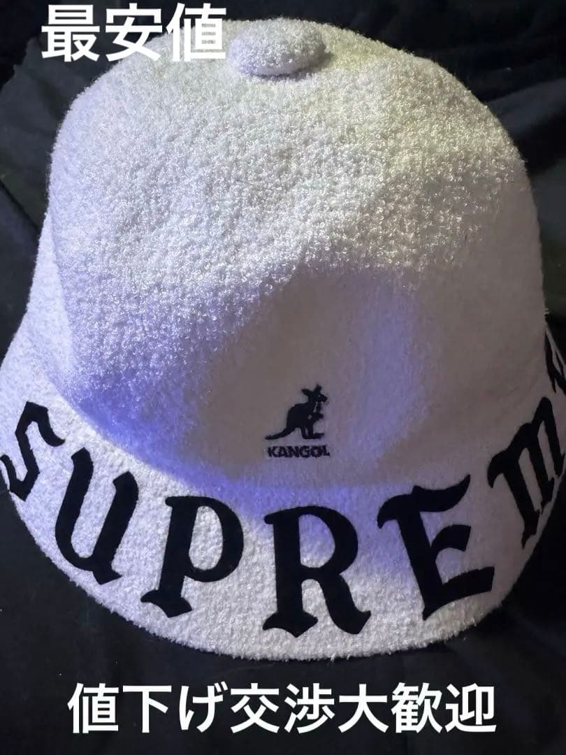 名作　SUPREME KANGOLコラボ　バケットハット ホワイト