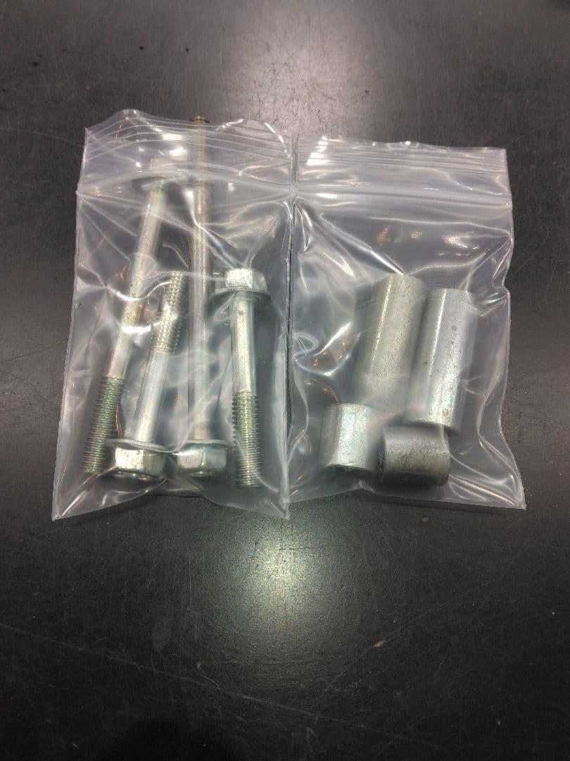 ヤマハ～21XSR900サイドスライダー　中古品