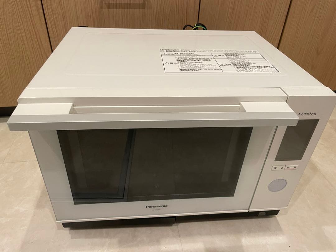 【パナソニック】NE-BS657-W Bistro オーブンレンジ ホワイト
