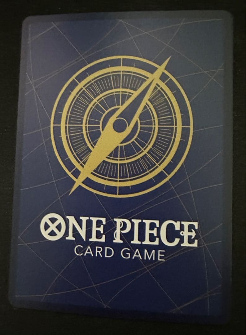 リューマ プロモ アジア版 MONSTERS 一百三情飛龍侍極 P-072