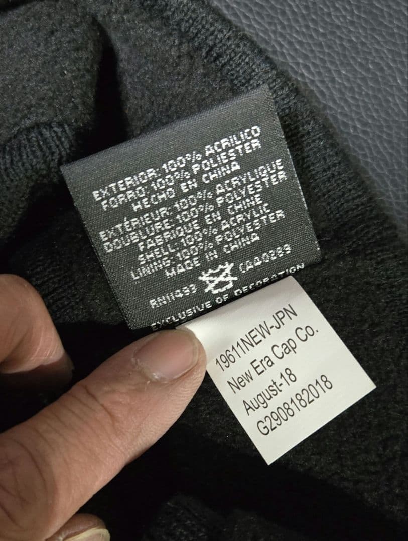 Supreme正規品NEWERA ブラック ヘッドバンド新品