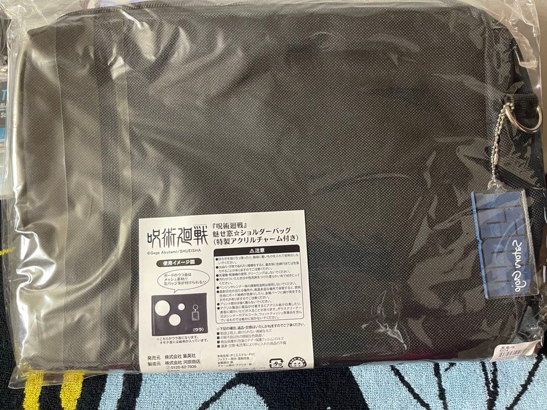 呪術廻戦　魅せ窓⭐︎ショルダーバッグ　五条悟　ジャンプキャラクターズストア