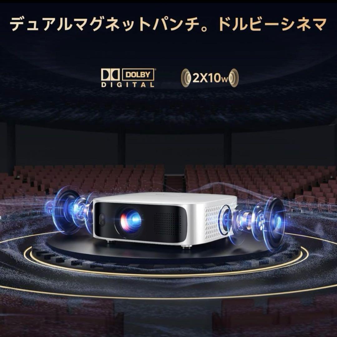 お買得❤️プロジェクター⭐️小型⭐️Wi-Fi⭐️Bluetooth⭐️アプリ内蔵⭐️家庭用