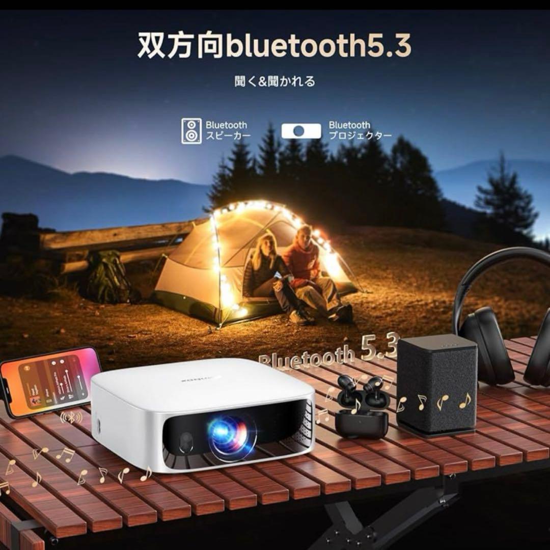 お買得❤️プロジェクター⭐️小型⭐️Wi-Fi⭐️Bluetooth⭐️アプリ内蔵⭐️家庭用