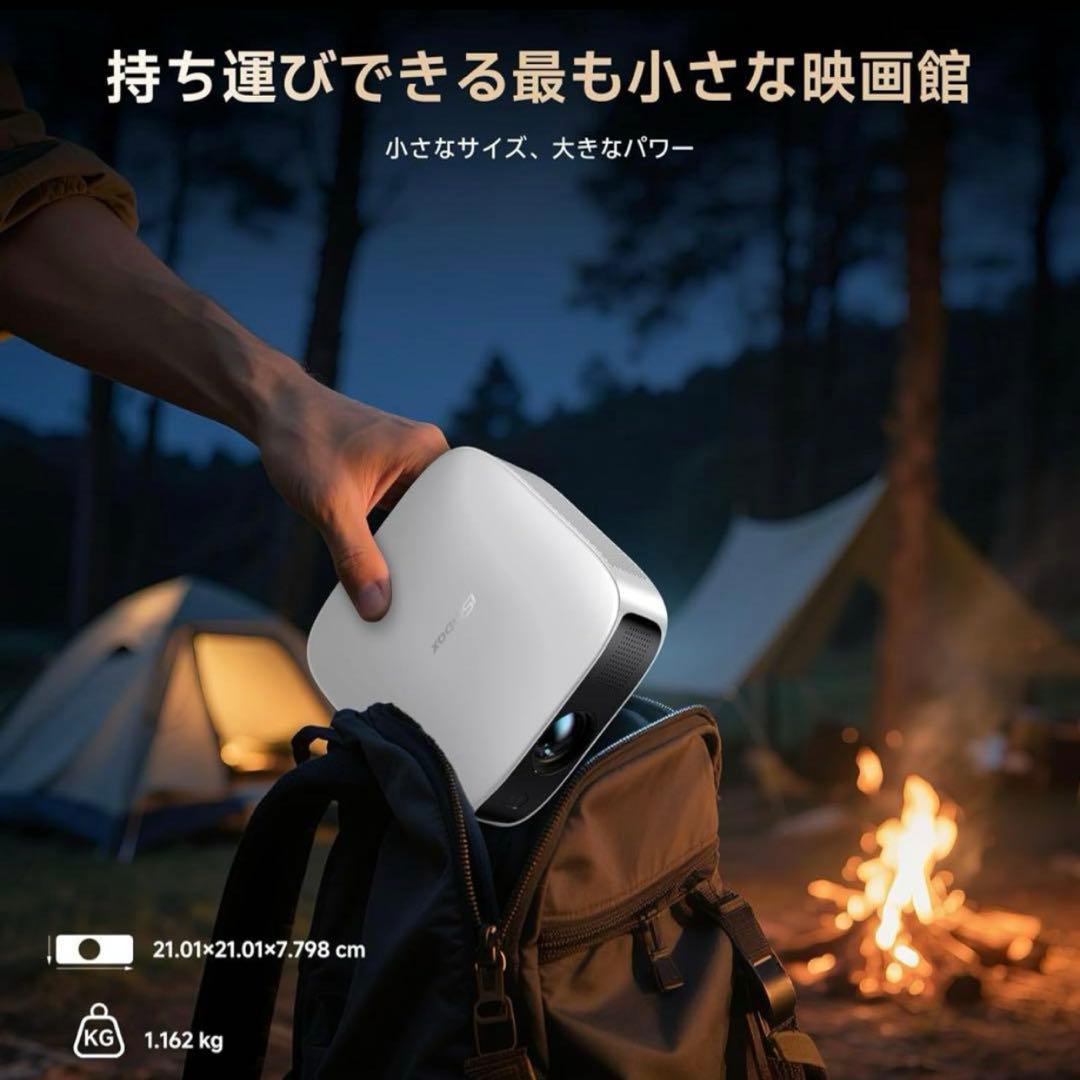 お買得❤️プロジェクター⭐️小型⭐️Wi-Fi⭐️Bluetooth⭐️アプリ内蔵⭐️家庭用