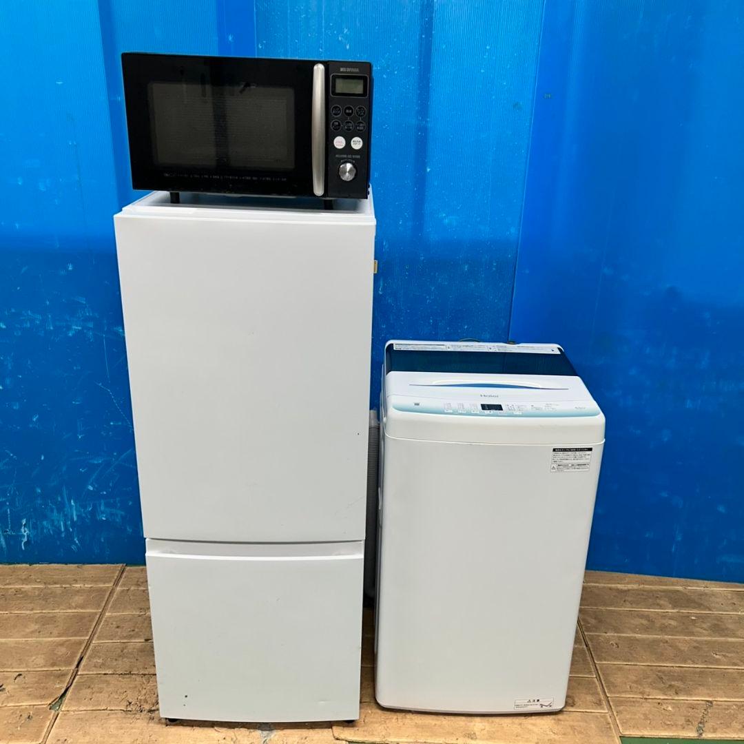 63Z 冷蔵庫 洗濯機 電子レンジ 一人暮らし 美品 高年式セット 人気モデル