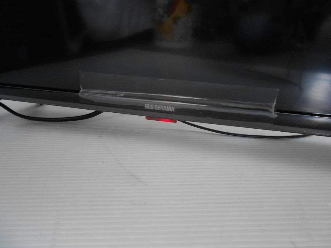 直接引取可 高年式 アイリスオーヤマ 24V型 24WB10 近隣配送可能